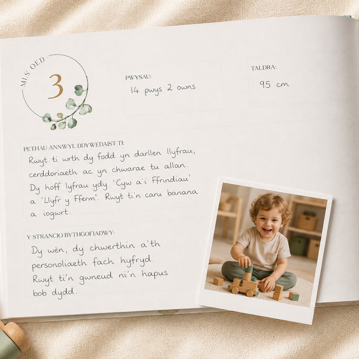 Llyfr Cof Babanod Cymraeg - Botanegol